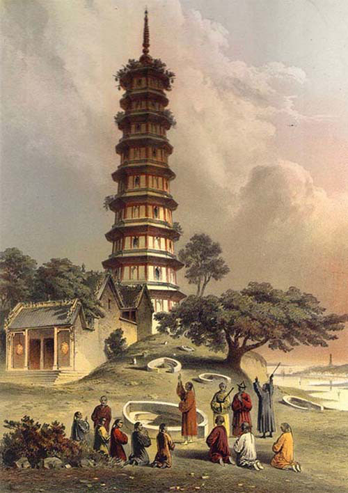 Pagoda at Whampoa